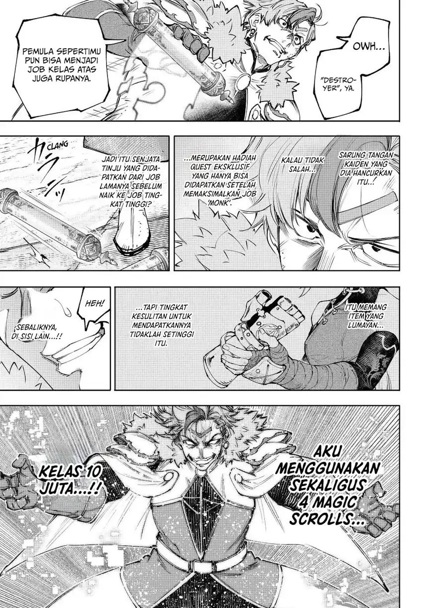 Baca Shangri-La Frontier ~Kusoge Hunter, Kamige ni Idoman to su~ - Chapter 257 halaman 8
