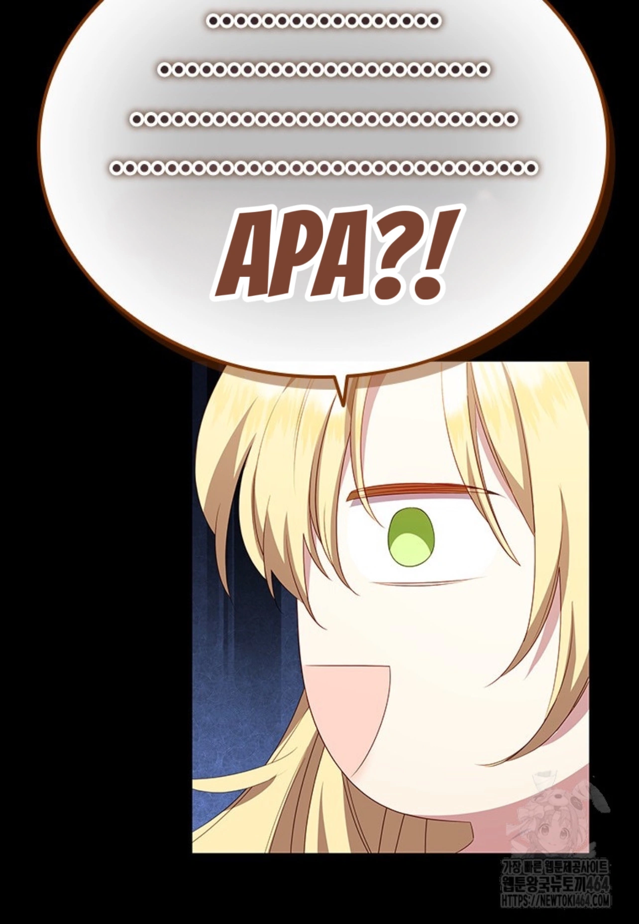 Baca She’s Not Our Daughter! - Chapter 1 halaman 101
