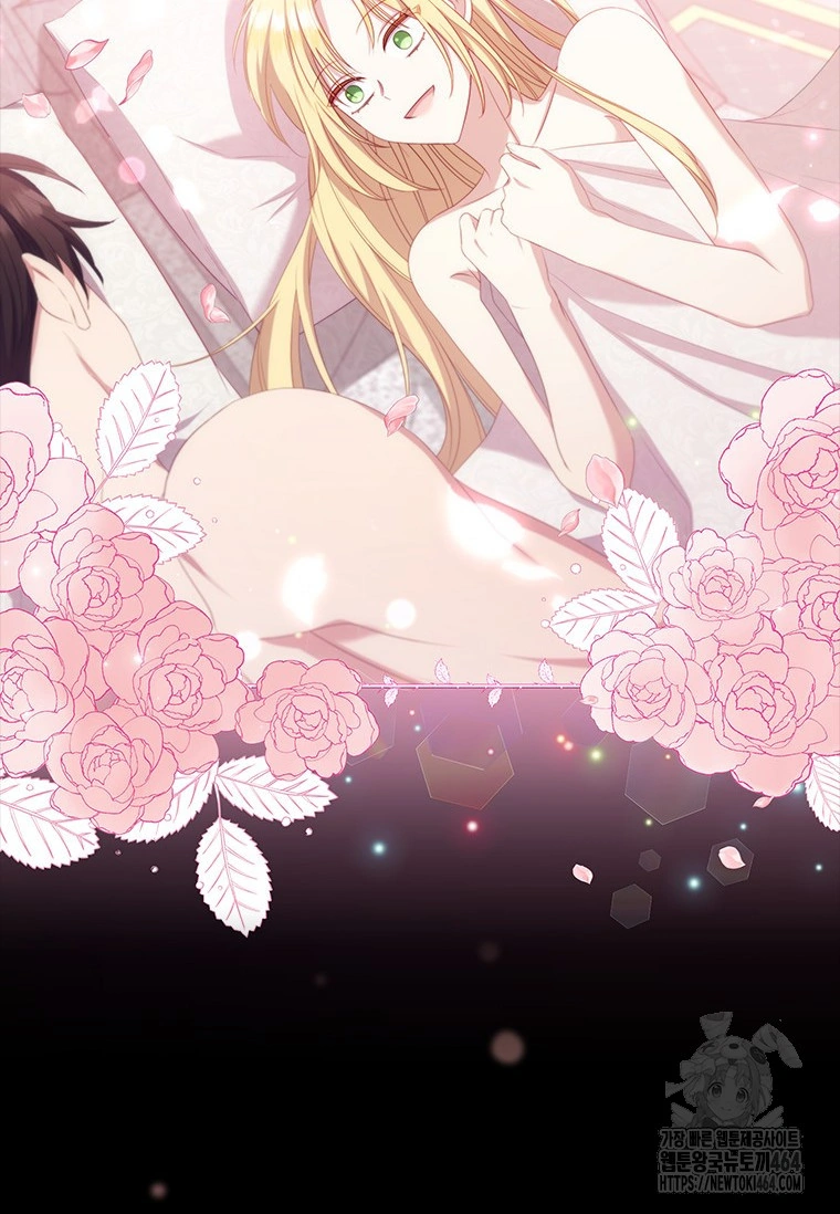 Baca She’s Not Our Daughter! - Chapter 1 halaman 104