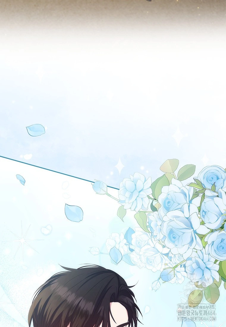 Baca She’s Not Our Daughter! - Chapter 1 halaman 36
