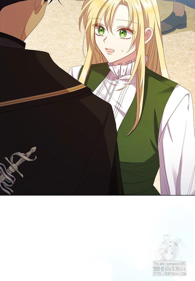 Baca She’s Not Our Daughter! - Chapter 1 halaman 48