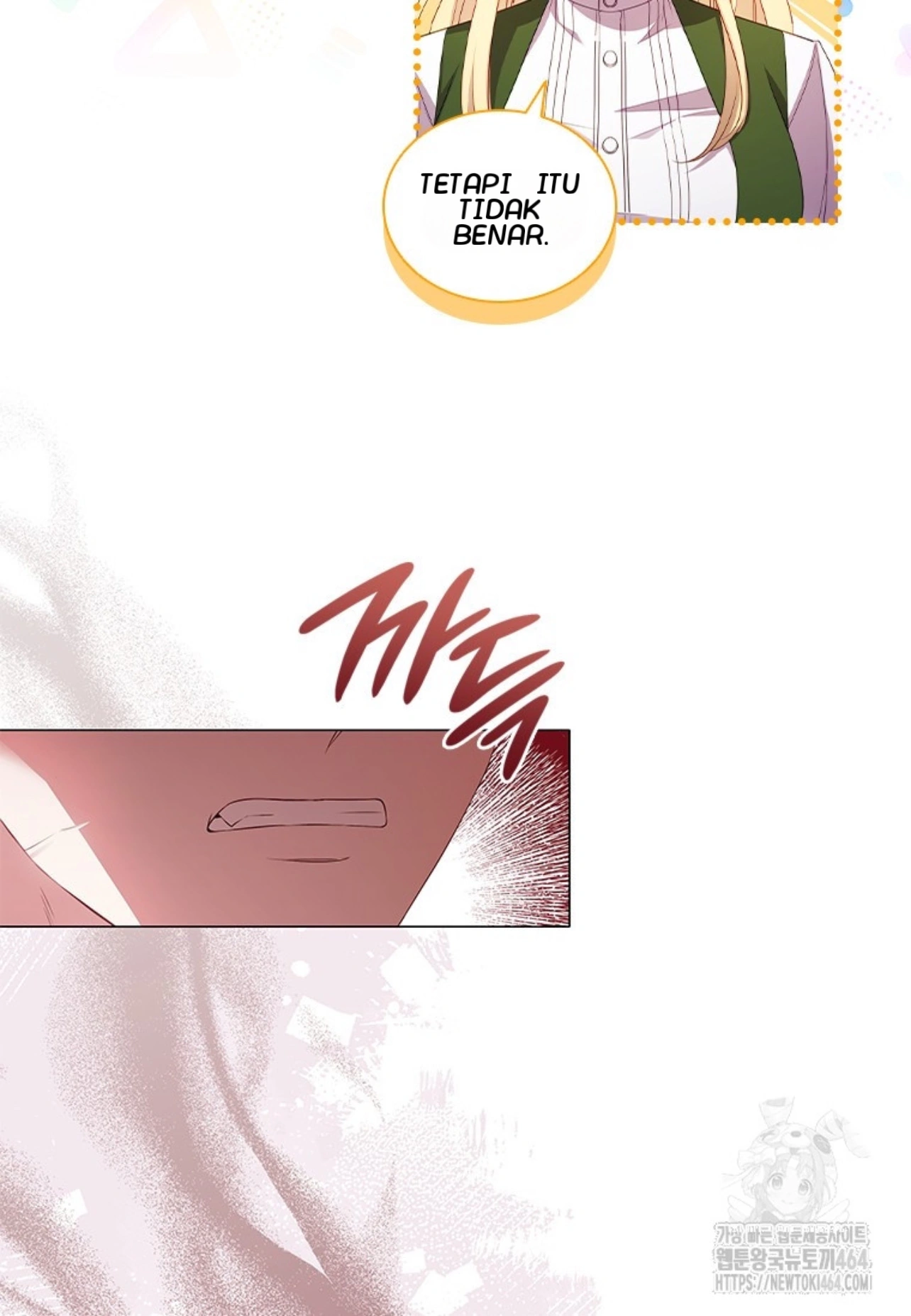 Baca She’s Not Our Daughter! - Chapter 1 halaman 53