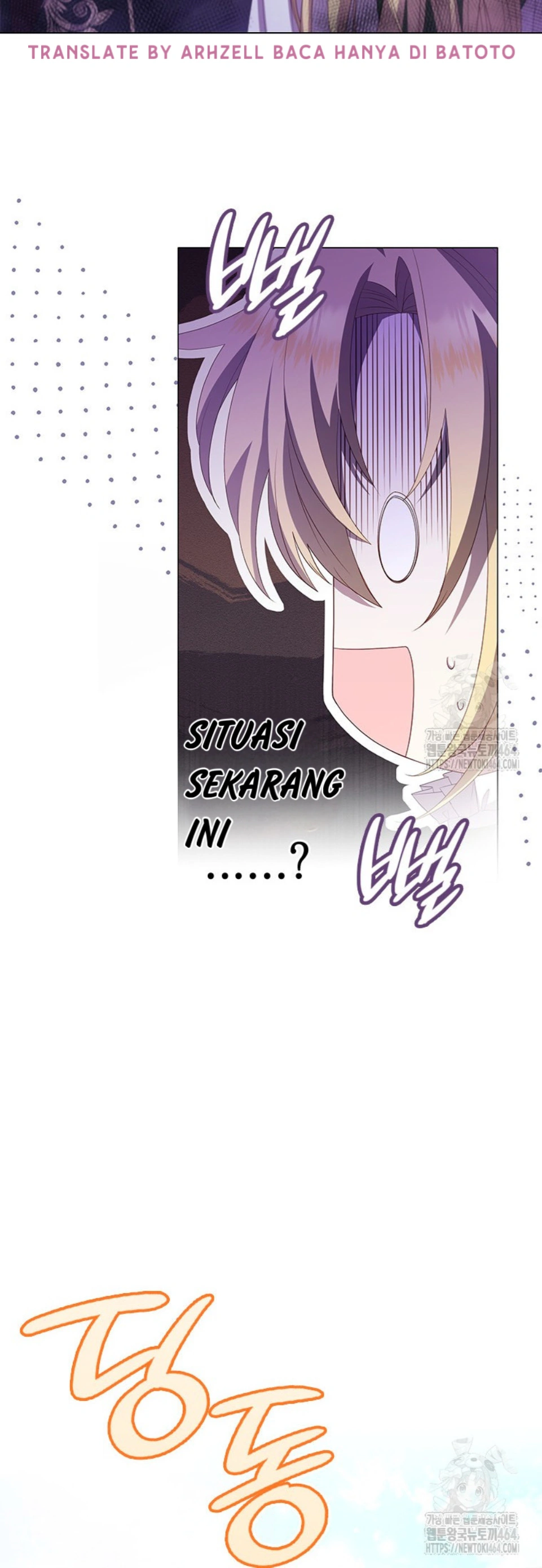 Baca She’s Not Our Daughter! - Chapter 1 halaman 57