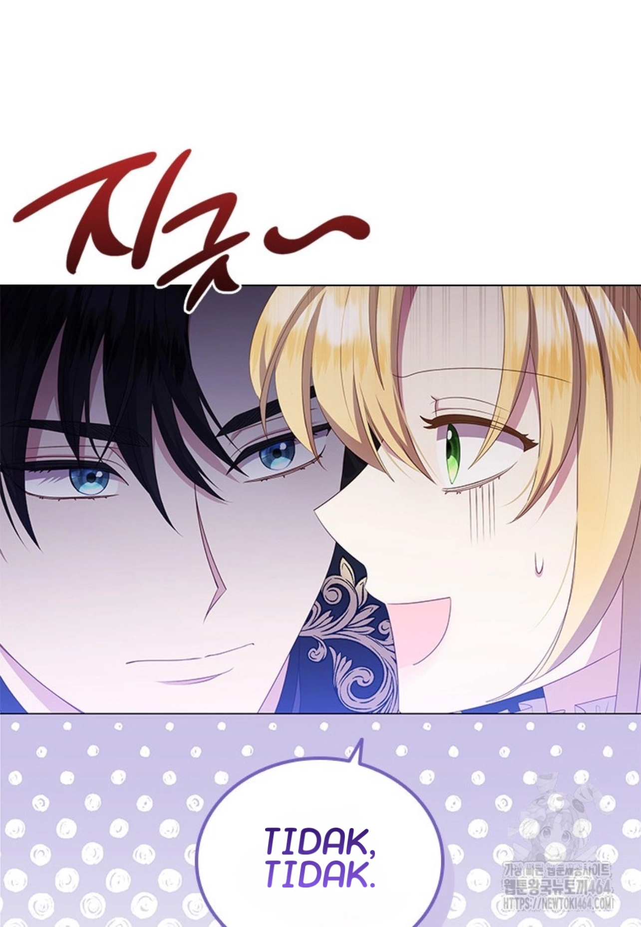 Baca She’s Not Our Daughter! - Chapter 1 halaman 65