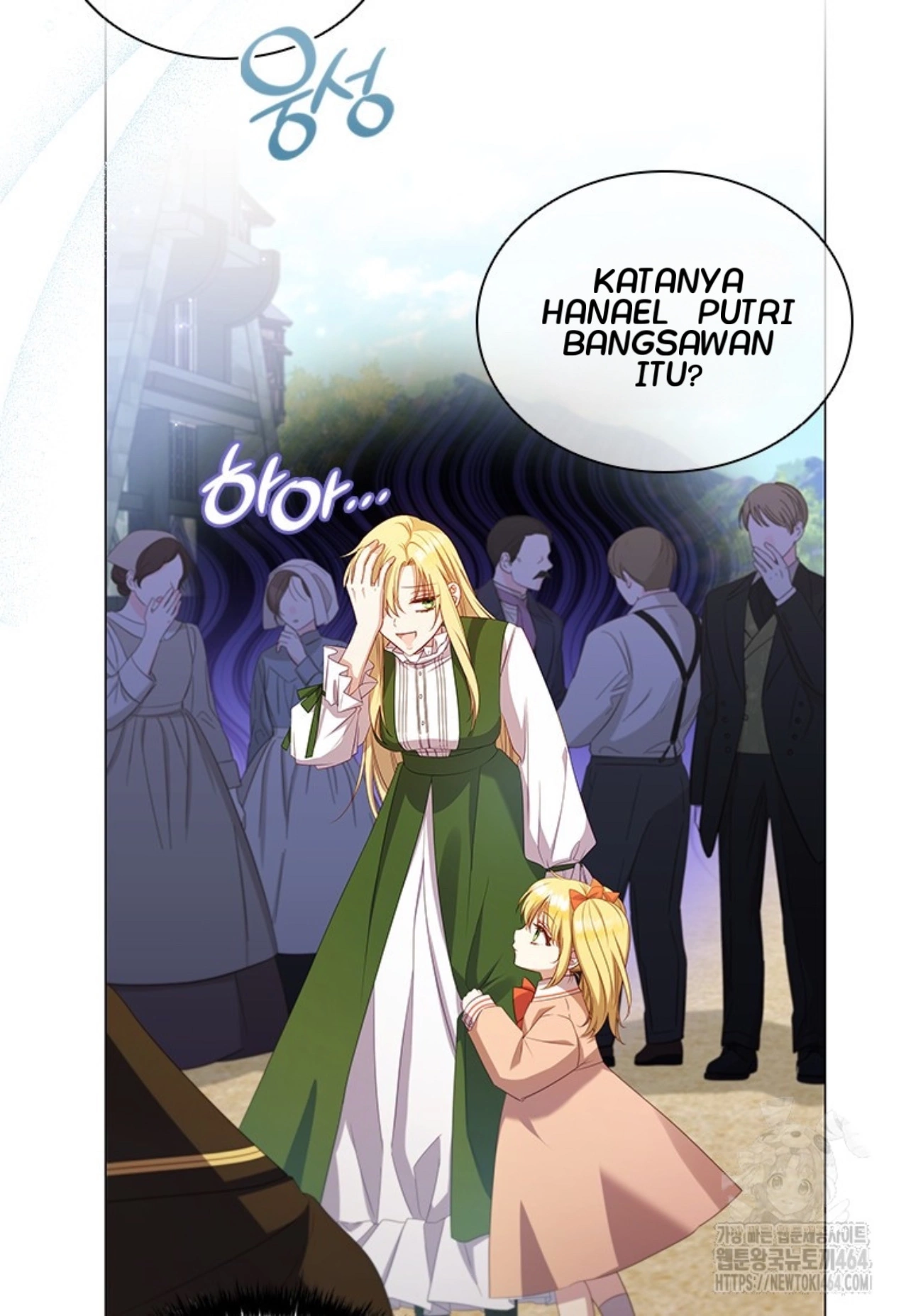 Baca She’s Not Our Daughter! - Chapter 1 halaman 67