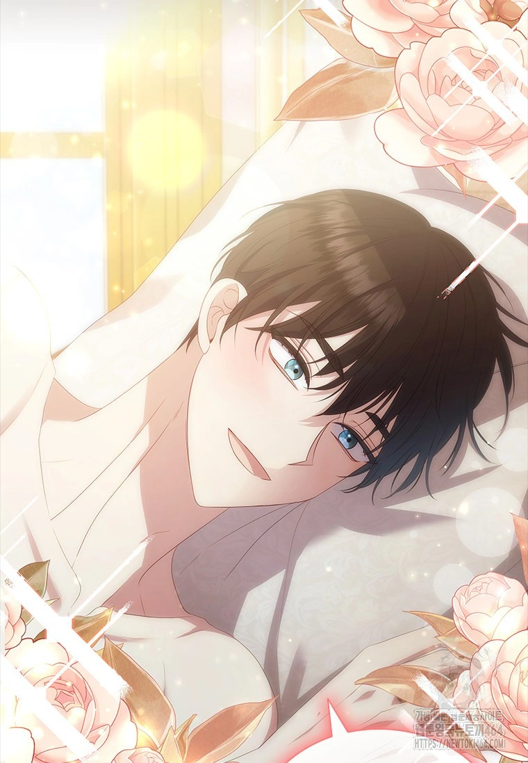 Baca She’s Not Our Daughter! - Chapter 1 halaman 82