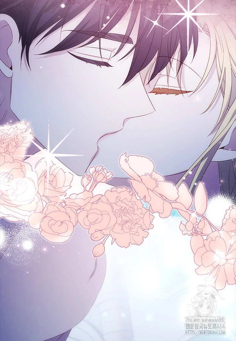 Baca She’s Not Our Daughter! - Chapter 1 halaman 88