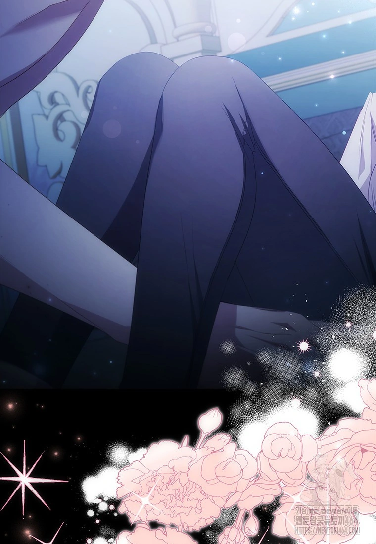 Baca She’s Not Our Daughter! - Chapter 1 halaman 89