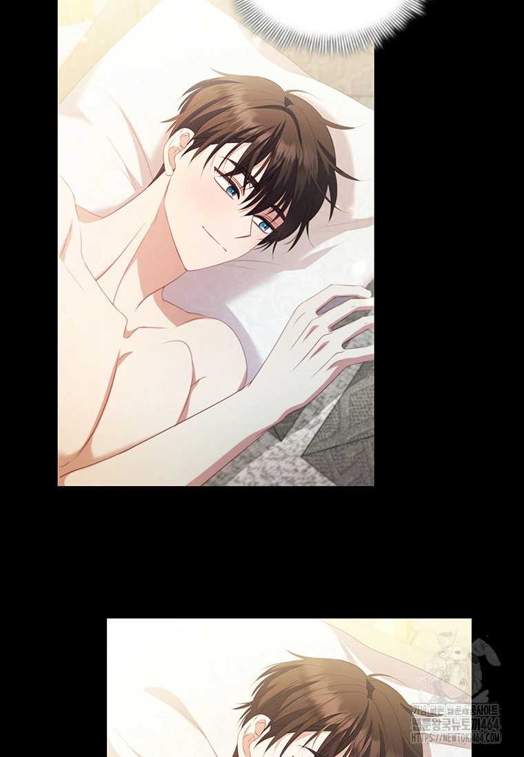 Baca She’s Not Our Daughter! - Chapter 1 halaman 93
