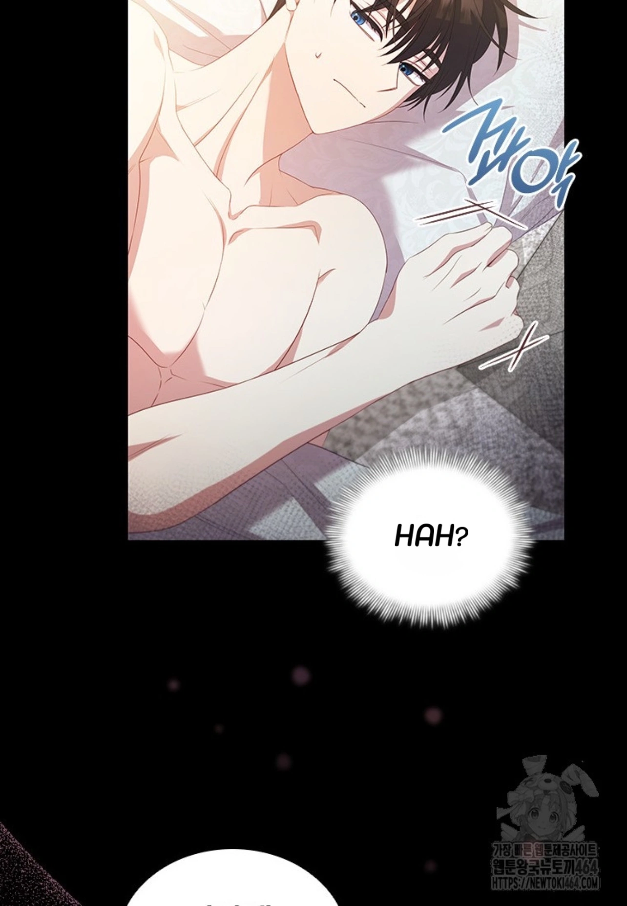 Baca She’s Not Our Daughter! - Chapter 1 halaman 94
