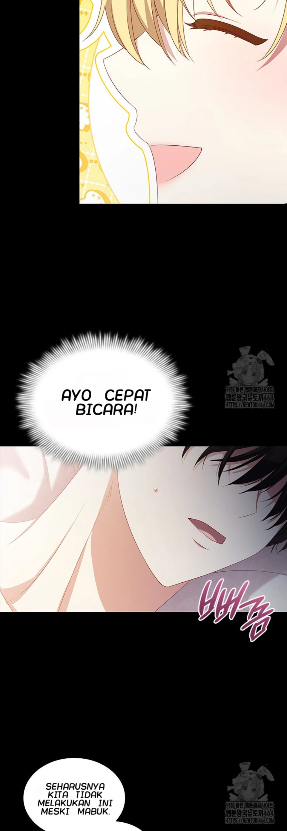 Baca She’s Not Our Daughter! - Chapter 1 halaman 97
