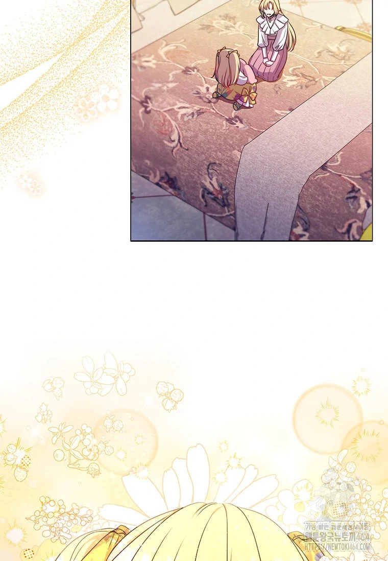 Baca She’s Not Our Daughter! - Chapter 10 halaman 16