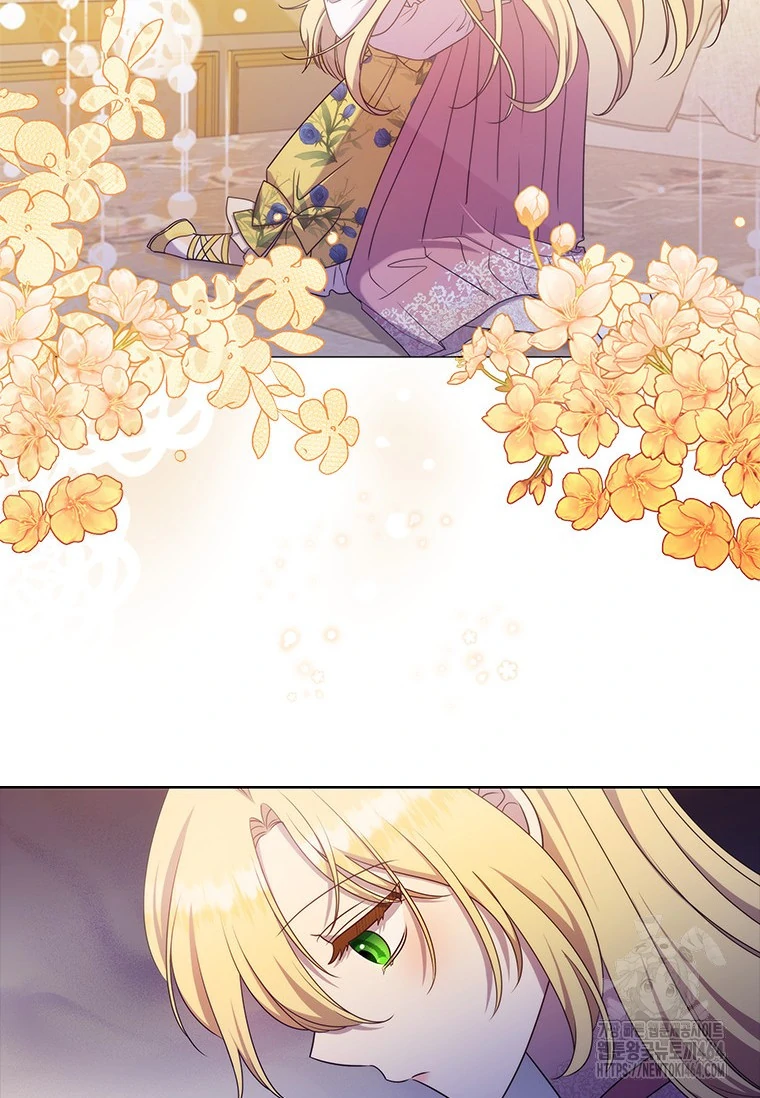 Baca She’s Not Our Daughter! - Chapter 10 halaman 21