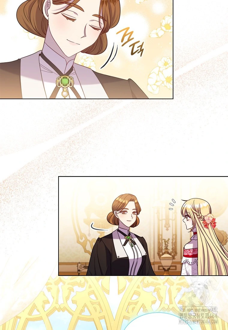 Baca She’s Not Our Daughter! - Chapter 10 halaman 43