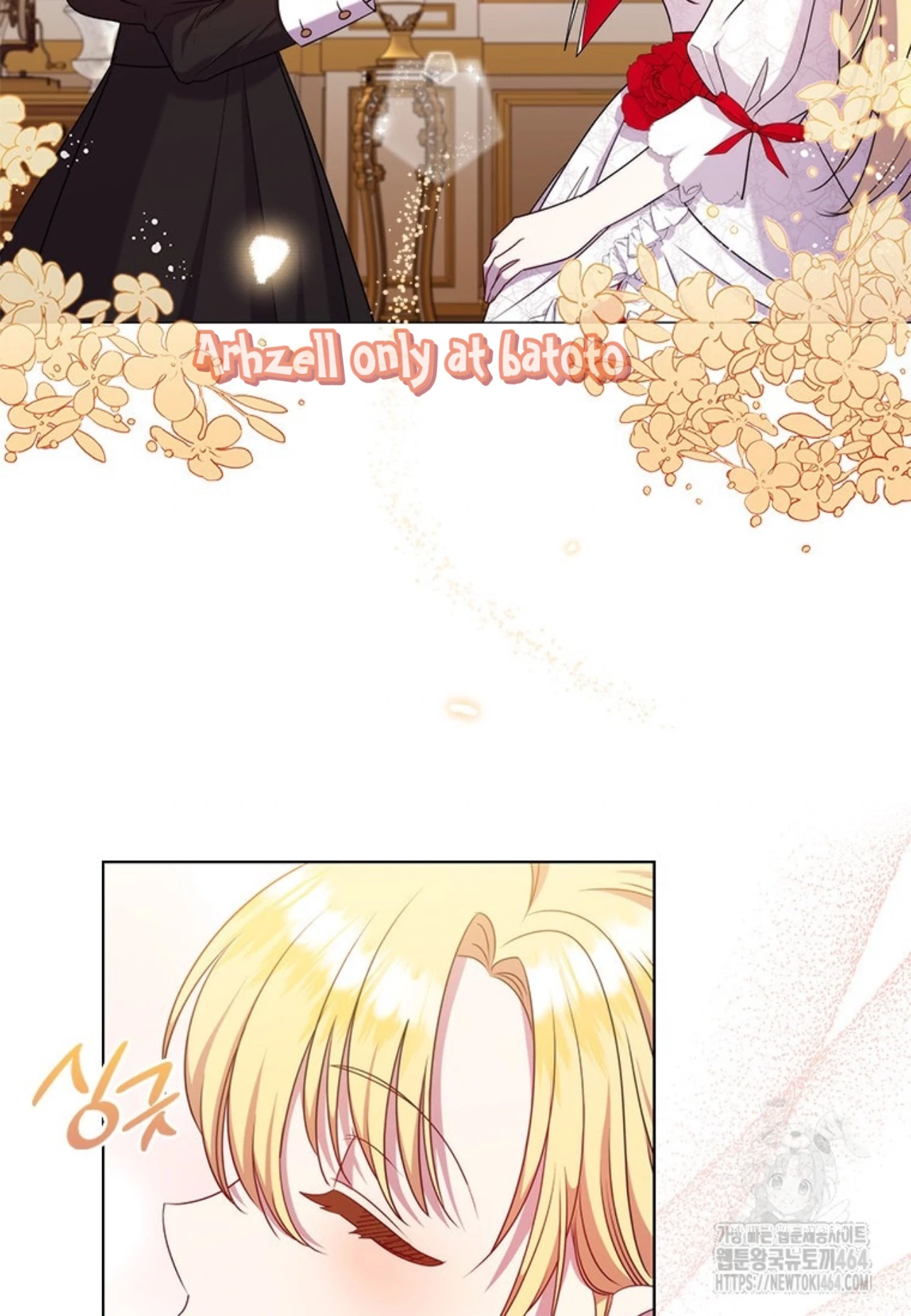 Baca She’s Not Our Daughter! - Chapter 10 halaman 46