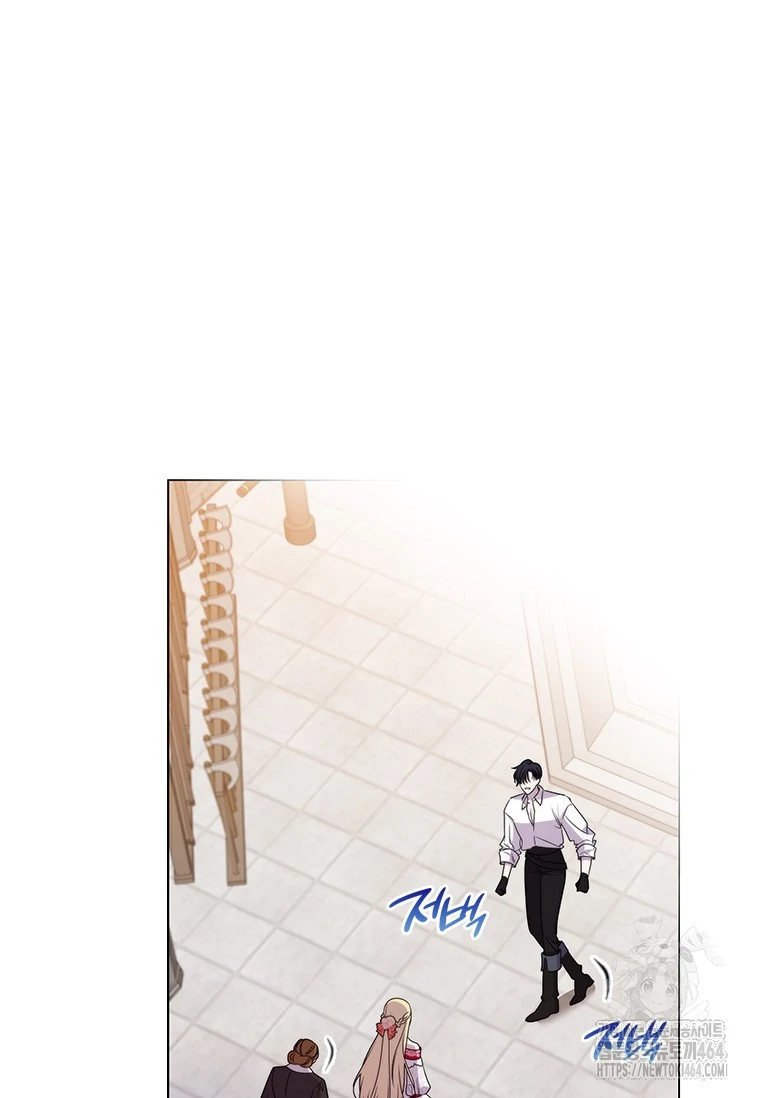 Baca She’s Not Our Daughter! - Chapter 10 halaman 58