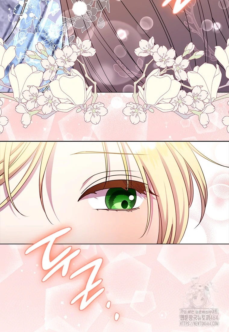 Baca She’s Not Our Daughter! - Chapter 10 halaman 86