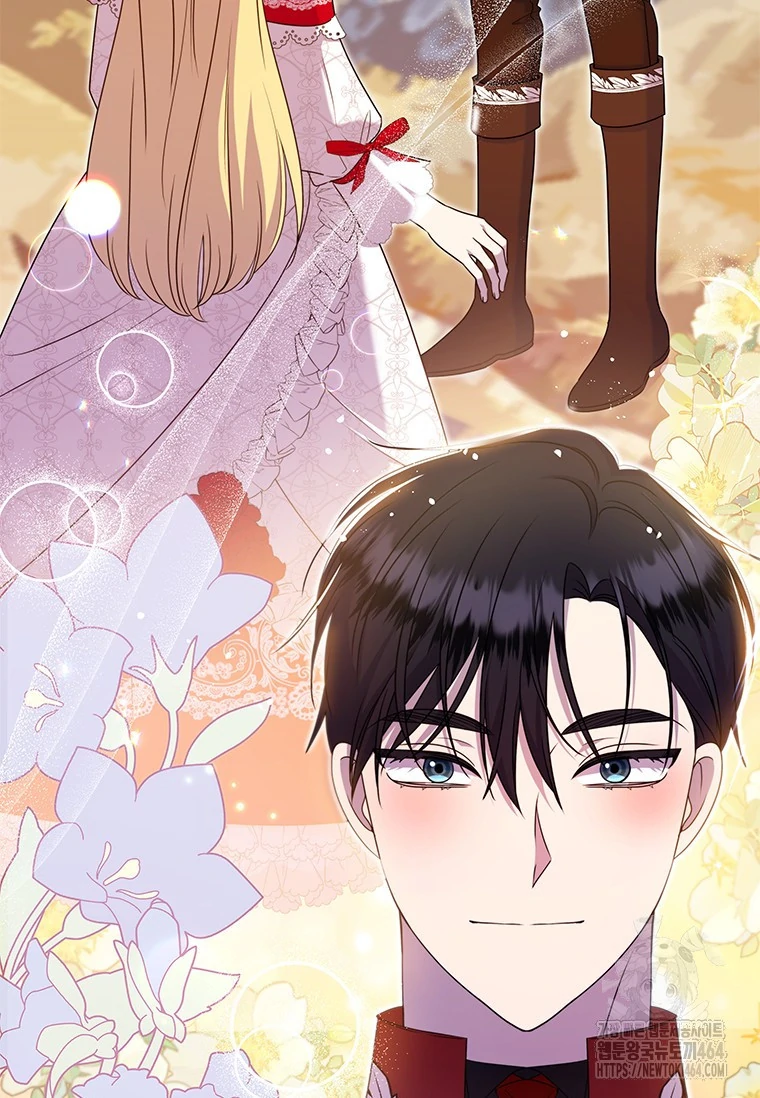 Baca She’s Not Our Daughter! - Chapter 11 halaman 11