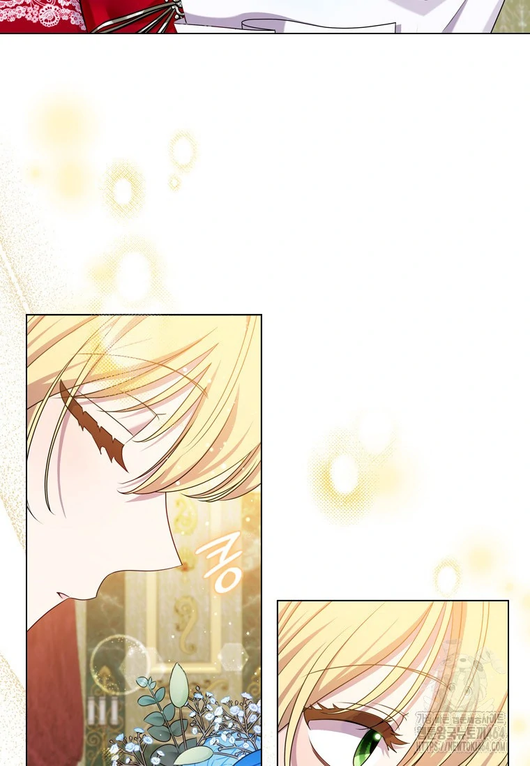 Baca She’s Not Our Daughter! - Chapter 11 halaman 16