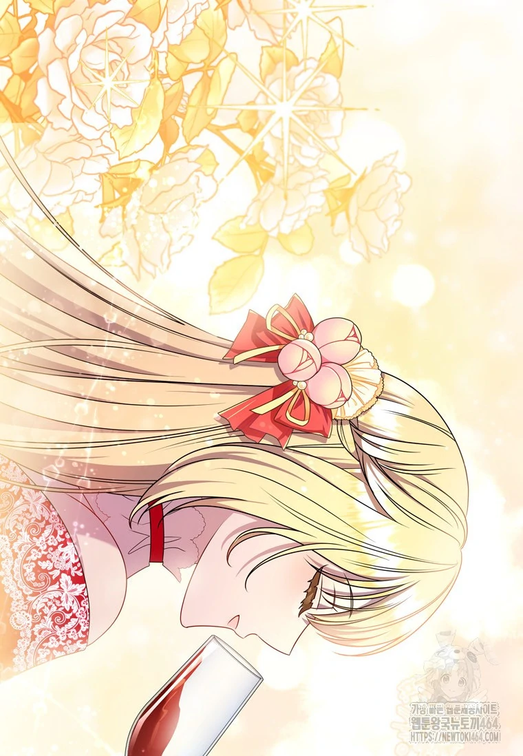 Baca She’s Not Our Daughter! - Chapter 11 halaman 46