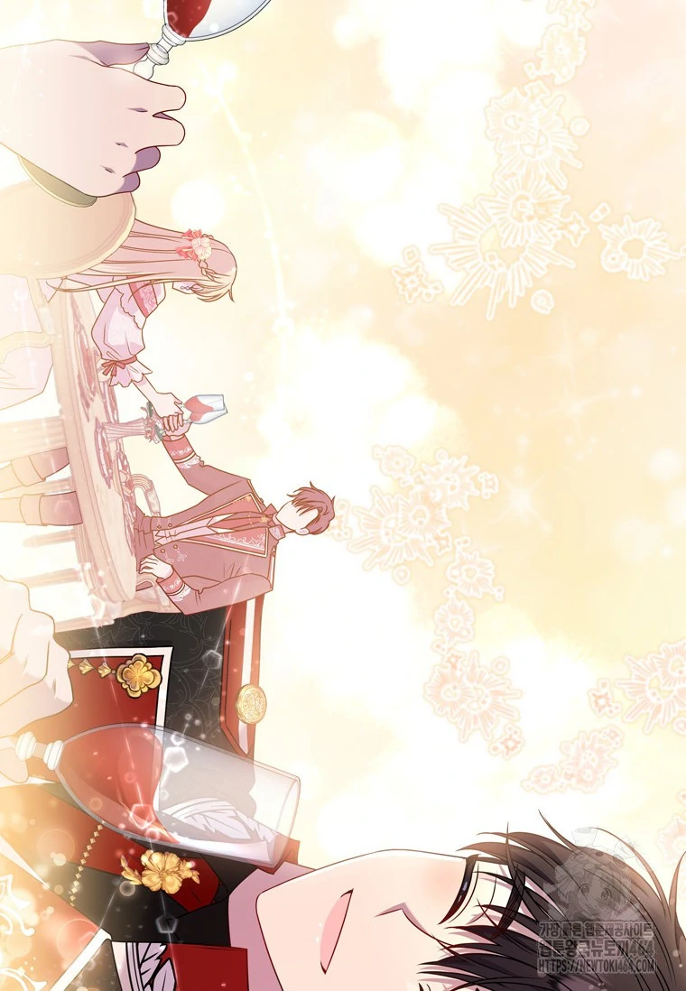 Baca She’s Not Our Daughter! - Chapter 11 halaman 47