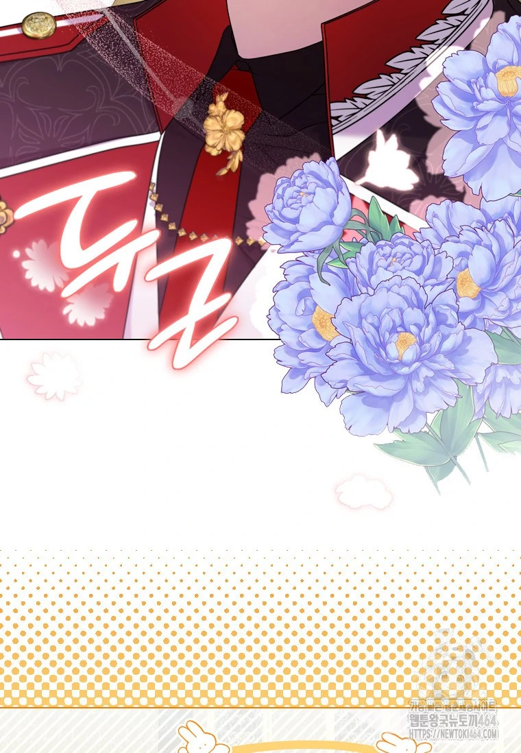 Baca She’s Not Our Daughter! - Chapter 11 halaman 54