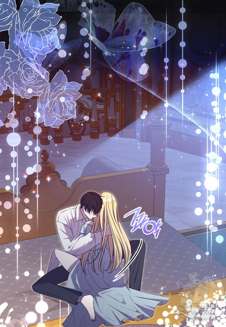 Baca She’s Not Our Daughter! - Chapter 11 halaman 72