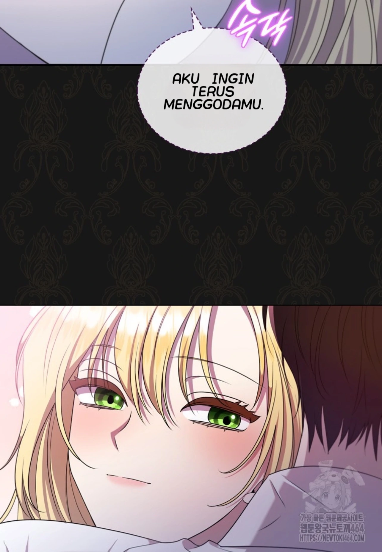 Baca She’s Not Our Daughter! - Chapter 11 halaman 74