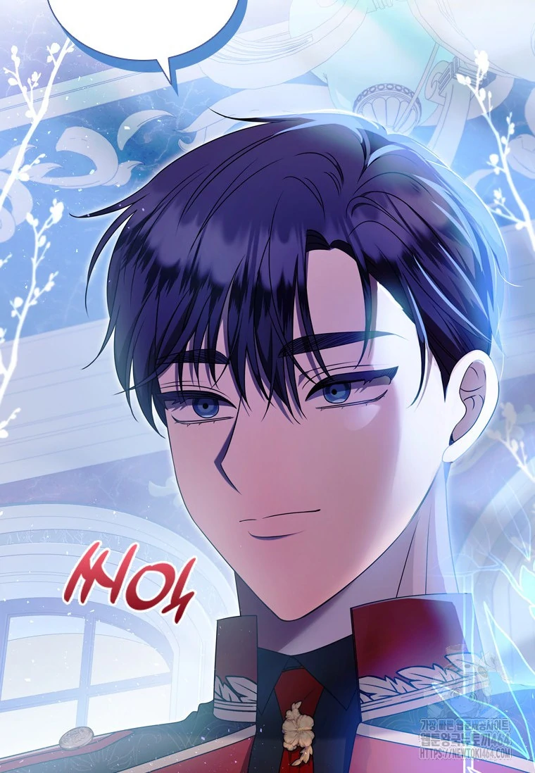 Baca She’s Not Our Daughter! - Chapter 11 halaman 93