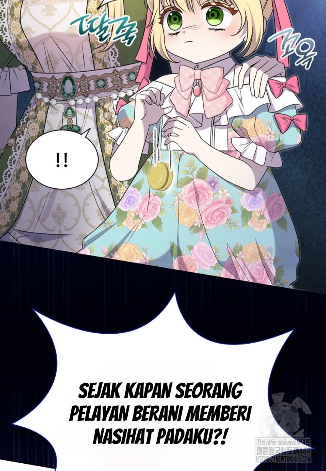 Baca She’s Not Our Daughter! - Chapter 12 halaman 19