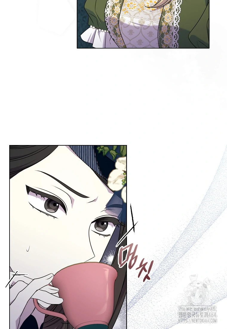 Baca She’s Not Our Daughter! - Chapter 12 halaman 35