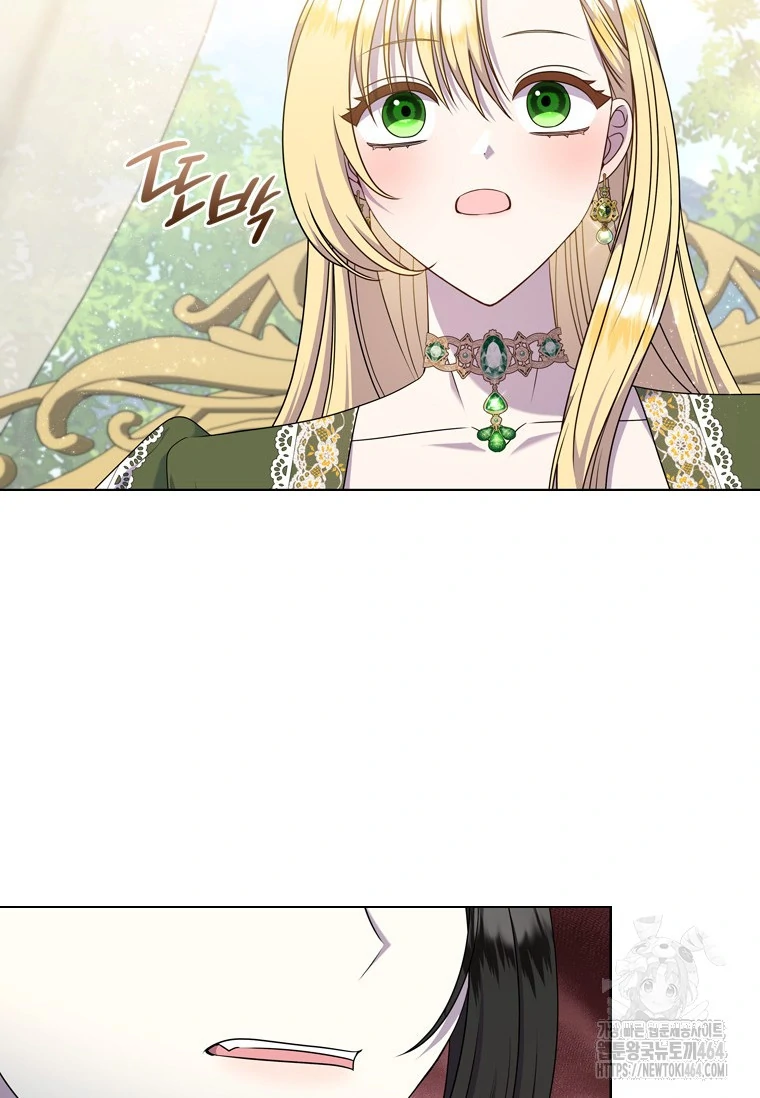 Baca She’s Not Our Daughter! - Chapter 12 halaman 38