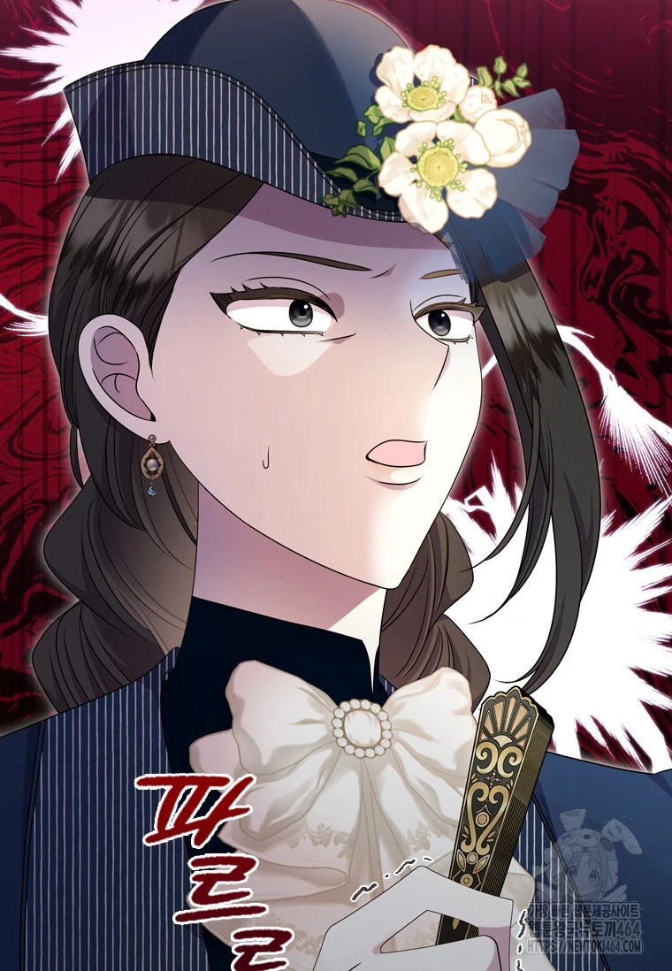 Baca She’s Not Our Daughter! - Chapter 12 halaman 40