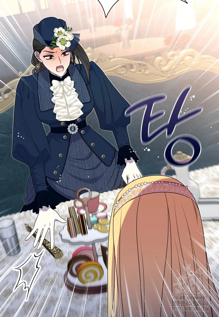 Baca She’s Not Our Daughter! - Chapter 12 halaman 51