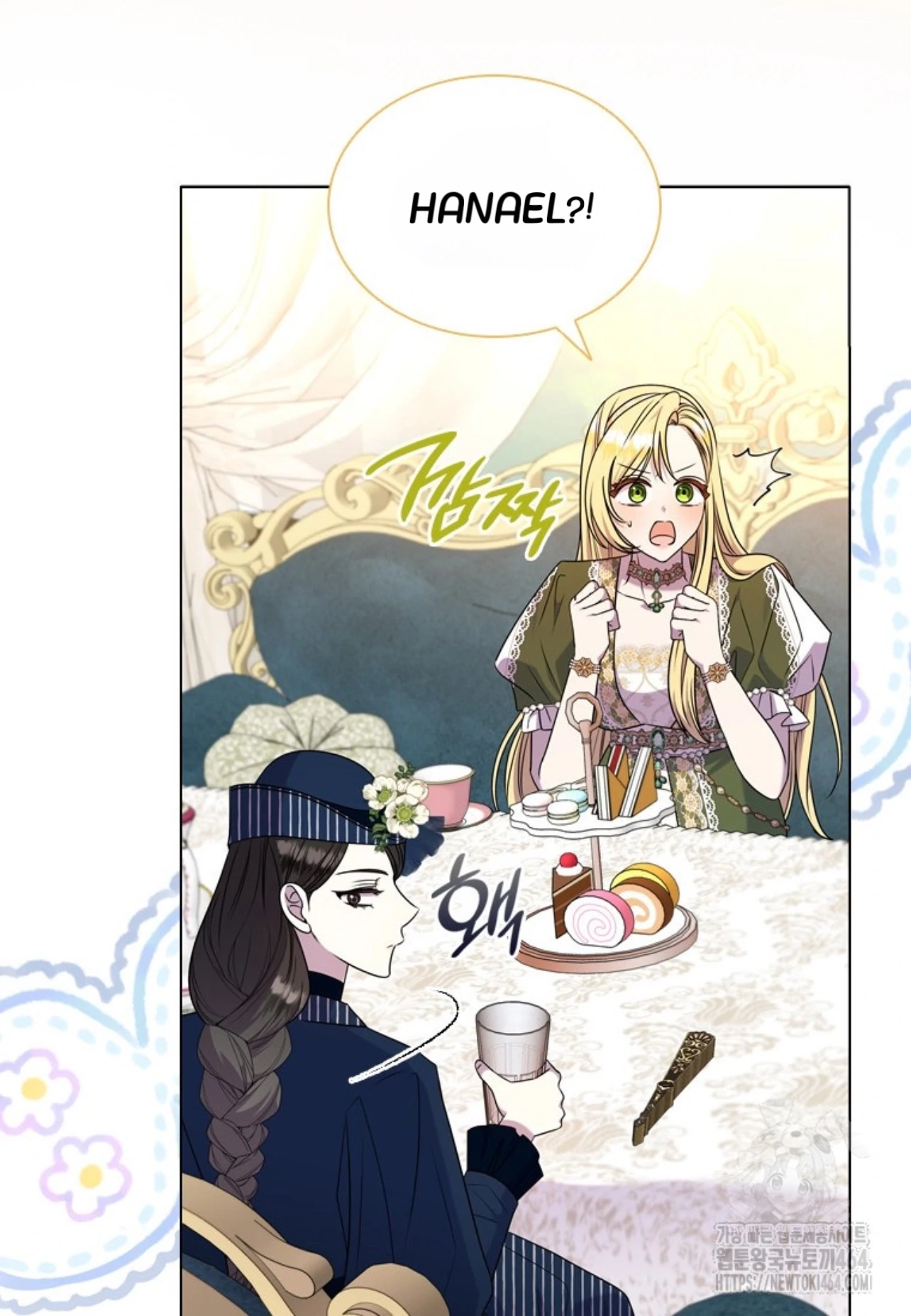 Baca She’s Not Our Daughter! - Chapter 12 halaman 65