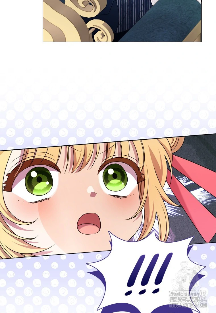 Baca She’s Not Our Daughter! - Chapter 12 halaman 66