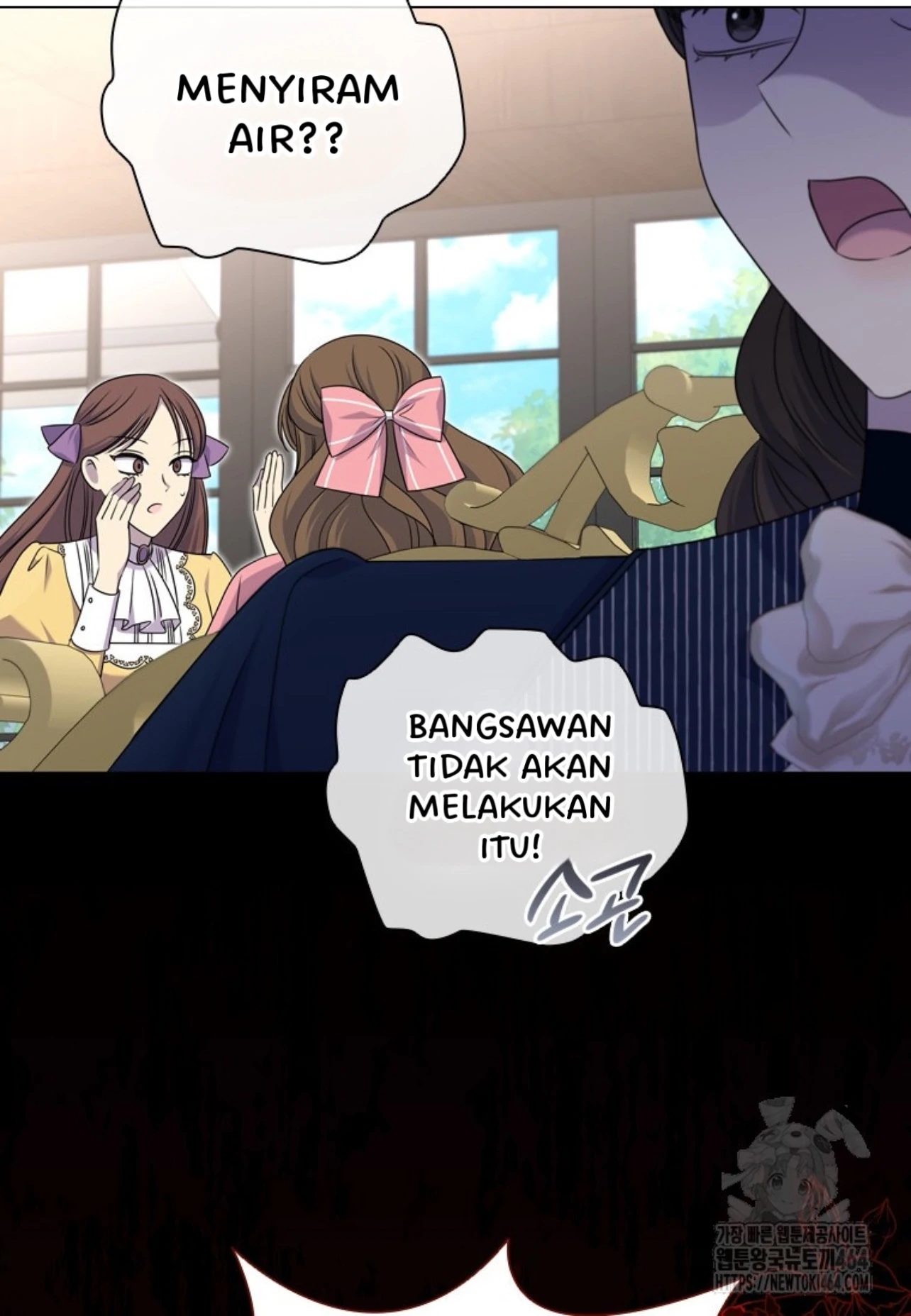 Baca She’s Not Our Daughter! - Chapter 12 halaman 69