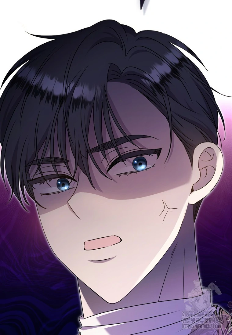 Baca She’s Not Our Daughter! - Chapter 12 halaman 96
