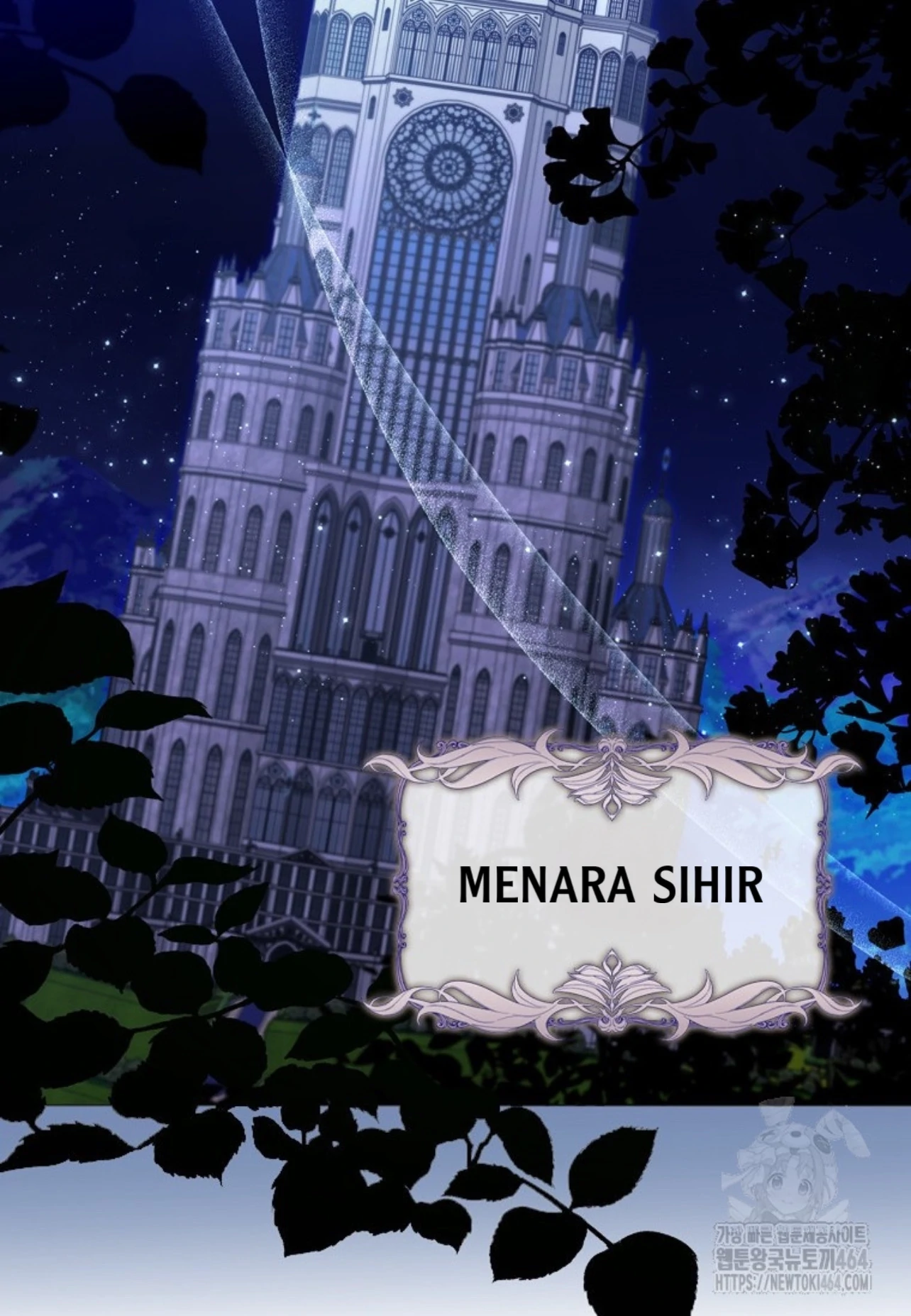 Baca She’s Not Our Daughter! - Chapter 13 halaman 41