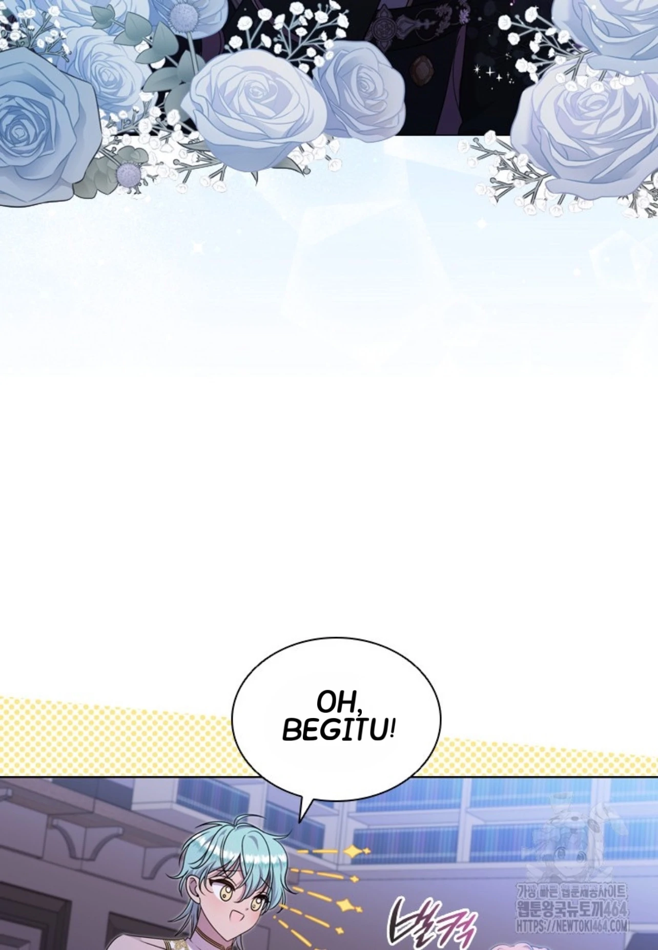 Baca She’s Not Our Daughter! - Chapter 13 halaman 57