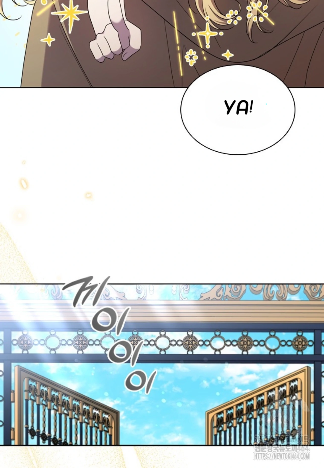 Baca She’s Not Our Daughter! - Chapter 13 halaman 95