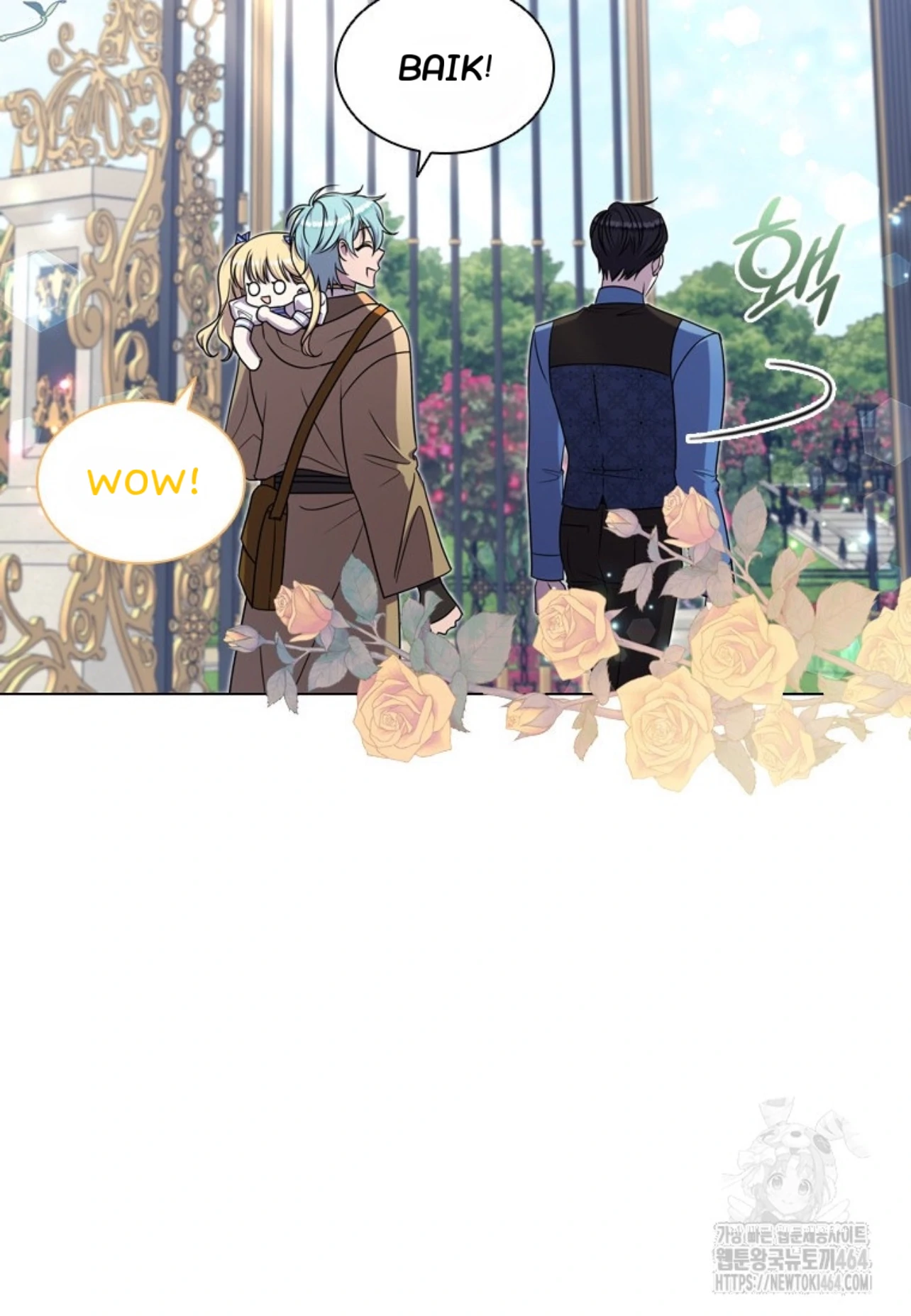 Baca She’s Not Our Daughter! - Chapter 14 halaman 18