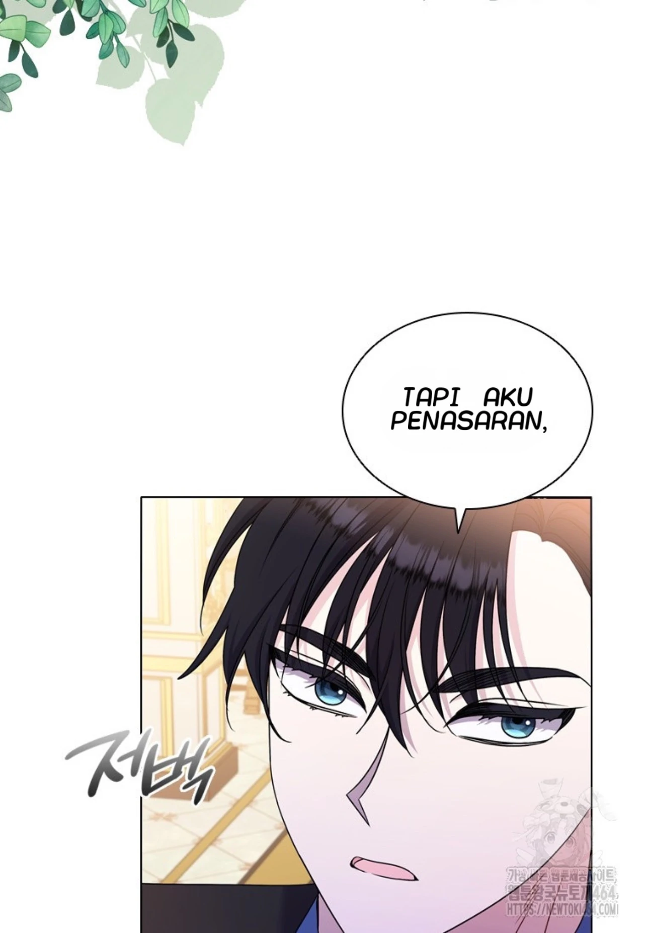 Baca She’s Not Our Daughter! - Chapter 14 halaman 20