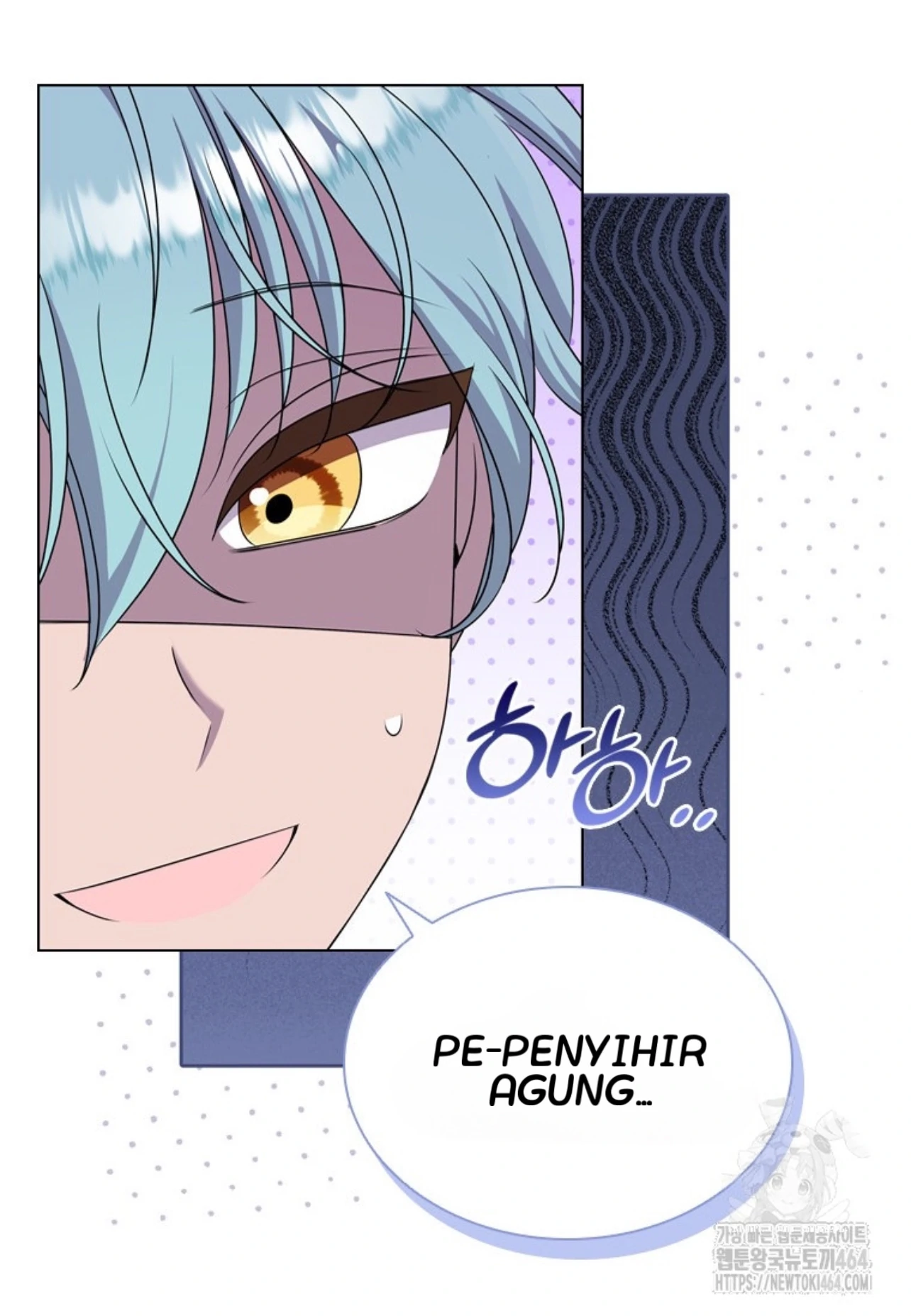 Baca She’s Not Our Daughter! - Chapter 14 halaman 49