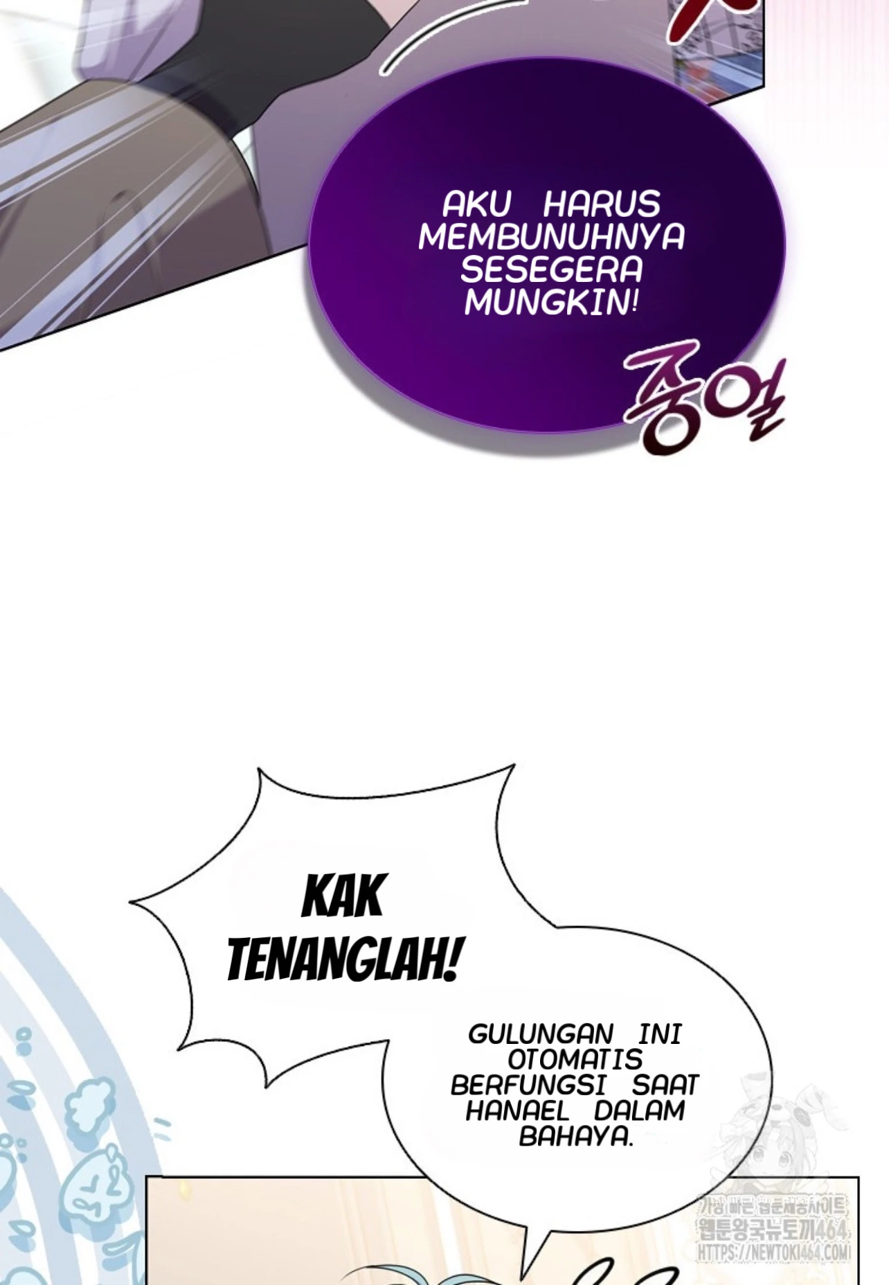 Baca She’s Not Our Daughter! - Chapter 14 halaman 64