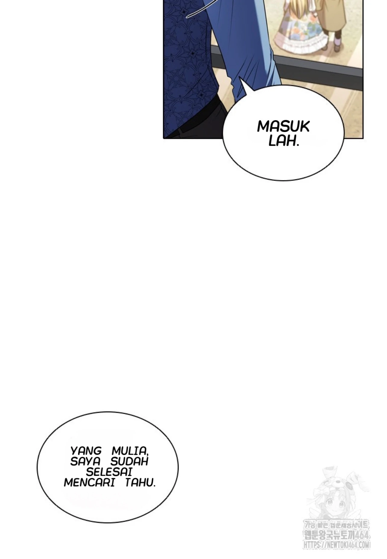 Baca She’s Not Our Daughter! - Chapter 14 halaman 82