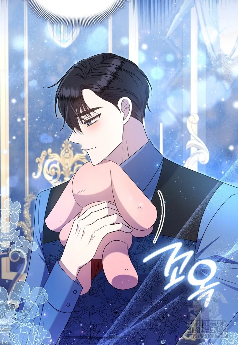 Baca She’s Not Our Daughter! - Chapter 14 halaman 96