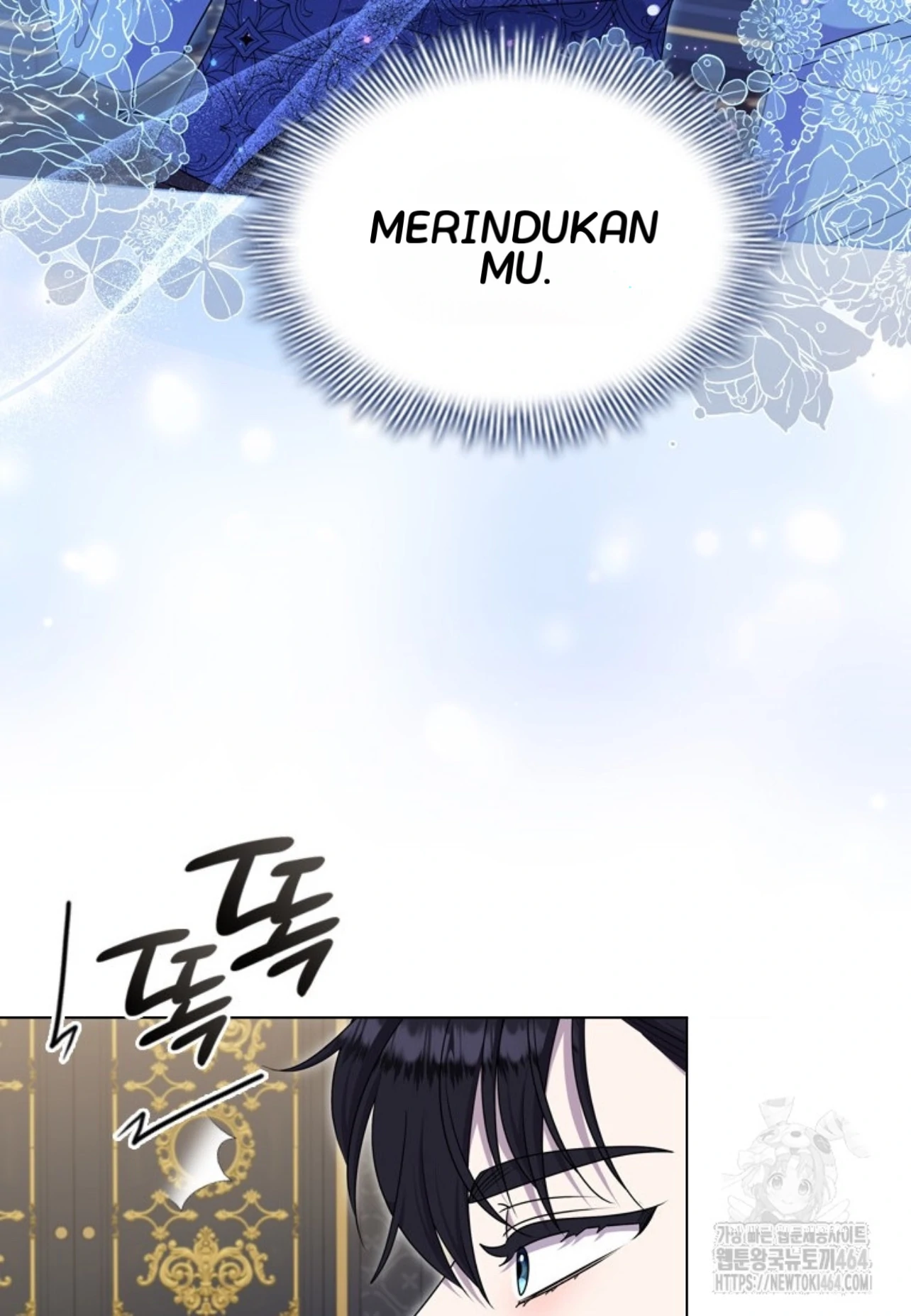 Baca She’s Not Our Daughter! - Chapter 14 halaman 97