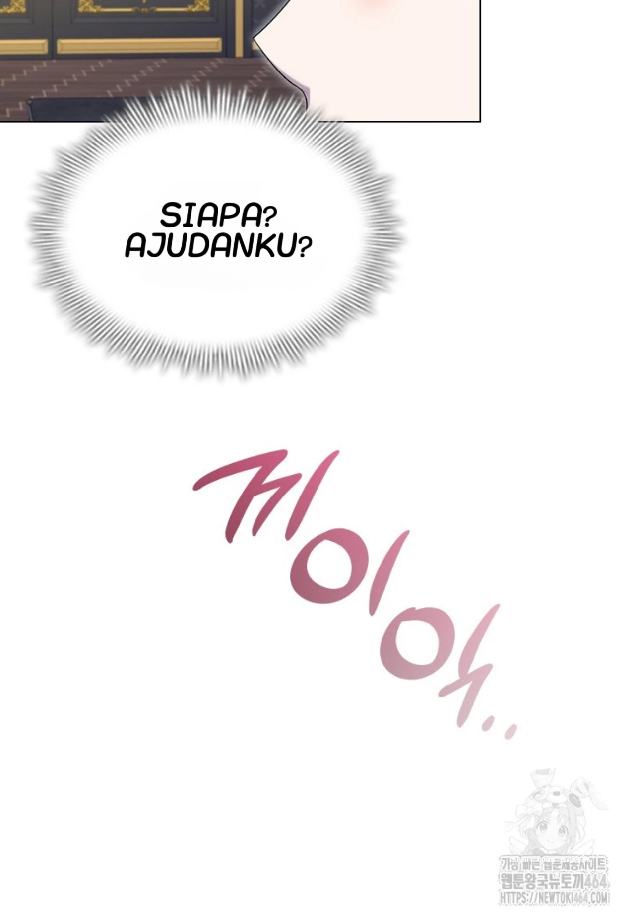 Baca She’s Not Our Daughter! - Chapter 14 halaman 98