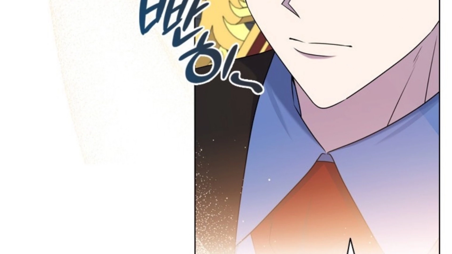 Baca She’s Not Our Daughter! - Chapter 15 halaman 10